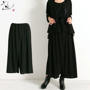 jalan jalan（ジャランジャラン）(遊-yu-)の商品一覧｜卸