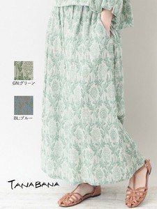 マムフラワー・ジャガードコットン　スカート（2カラー）【インド綿】