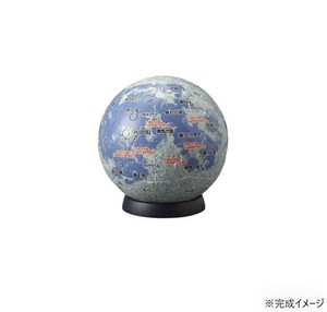 立体パズル 60ピース 天体星座 3D月球儀(袋入り) Ver.3 2003-503