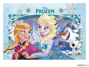 プリズムアート ジグソーパズルプチ 70ピース アナと雪の女王 97-301