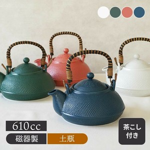 日式茶壶 经典款 土瓶/陶器 瓷器 610cc
