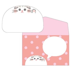 【グリーティングカード】どうぶつメッセージカード＆封筒 ネコ