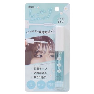 【コスメ雑貨】ヘアキープマスカラ MINTY CHUCHU