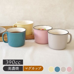Enamel Mug 390cc Made in Japan