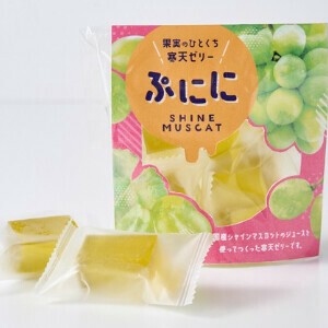 果実のひとくち寒天ゼリー　ぷにに　国産シャインマスカット【新商品】