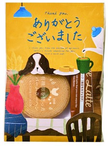 メッセージ＆カフェタイムプチギフト【ありがとうございました】