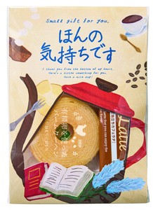 メッセージ＆カフェタイムプチギフト【ほんの気持ちです】