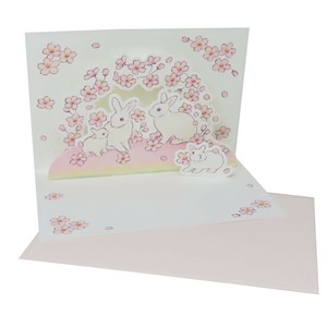 【グリーティングカード】森山標子 メッセージカード うさぎと桜 二つ折り