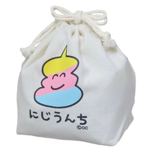 【巾着袋】おえかきさん きんちゃくポーチ にじうんちさん