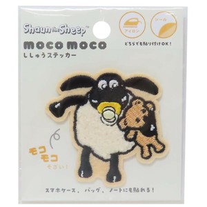 【ワッペン】ひつじのショーン モコモコ刺繍ステッカー テディ