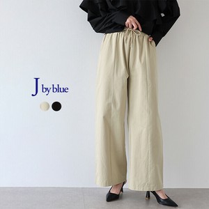 Full-Length Pant Basic [2025 NEW]