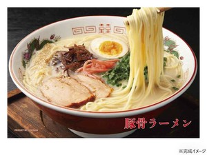 プリズムアートジグソーパズルプチ 70ピース 豚骨ラーメン 97-298