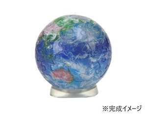 3D球体パズル クリアEARTH 2003-510