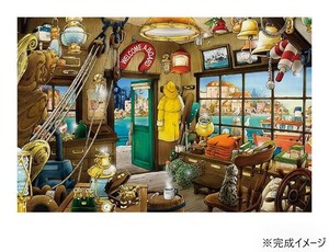 ジグソーパズル　溪川弘行　フィッシャーマンズホリデー　1000ピース　1000-912