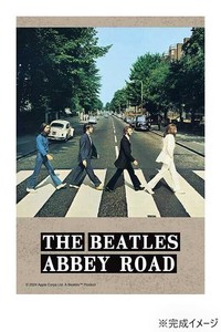 ジグソーパズル　miniパズル THE BEATLESシリーズ　ABBEY ROAD(アビイ・ロード)　120ピース　120-013