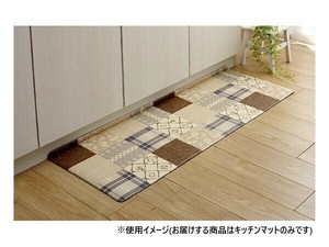 北欧風拭けるキッチンマット 約45×120cm ベージュ 3495299
