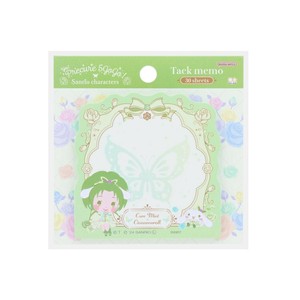 【付箋】Yes!プリキュア5GoGo!xサンリオ ダイカット付箋 キュアミント