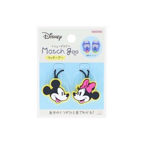 【準備品】ミッキー＆ミニー シューズタグ マッチ グー