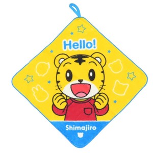 【ループタオル】しまじろう ループタオル スマイル しまじろう