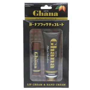 【コスメ雑貨】ロッテ ガーナ リップクリーム＆ハンドクリームセット ブラックチョコレート