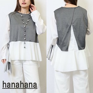 レイヤード風裾フリルチュニック　hanahana大阪　2025SS新作