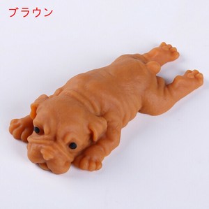 ピンチ楽 減圧 おもちゃ 犬  BQ6861