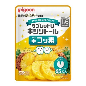 ピジョン* タブレットU キシリトール＋フッ素 ジューシーパイナップル味 65粒入