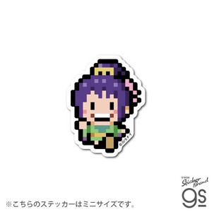 ピクセルワンピースステッカーミニサイズ お玉 キャラクター ONEPIECE アニメ グッズ OPX105S