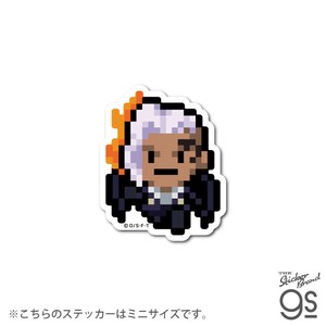 ピクセルワンピースステッカーミニサイズ キング キャラクター ONEPIECE 漫画 アニメ 公式 グッズ OPX111S