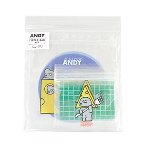 ANDY ジッパーバッグセット CHEESE