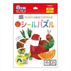 【知育玩具】はらぺこあおむし シールパズル