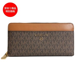 訳あり商品 新品未使用 マイケルコース MICHAEL KORS 長財布 ブラウン 34H1GT9E8B 252