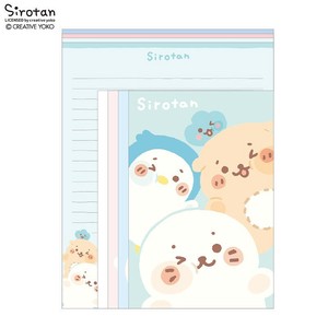 Office Item