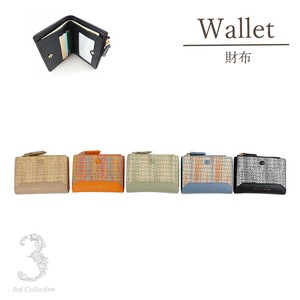 两折钱包 新商品