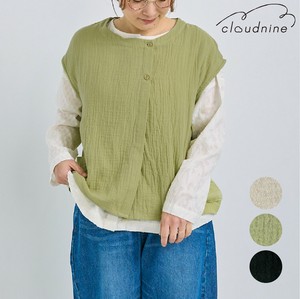 Vest Pocket Cotton Front Opening