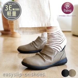 Low-top Sneakers Lightweight Flat Slip-On Shoes