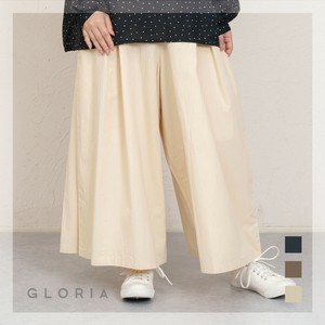Full-Length Pant Cotton
