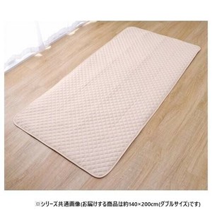 ベッドパッド 四隅ゴムバンド付き ダブル 140×200cm 1586959