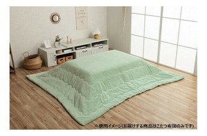 こたつ布団 長方形 無地調 約205×245cm ピスタチオグリーン 6842839