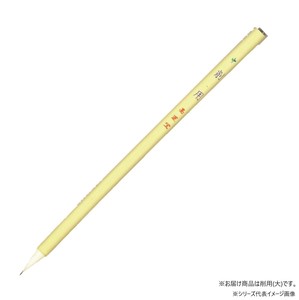 墨運堂　　　絵筆　削　用　大