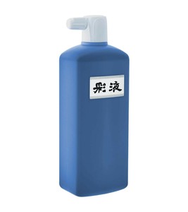 墨運堂　　　彩液　青　500ml　15617