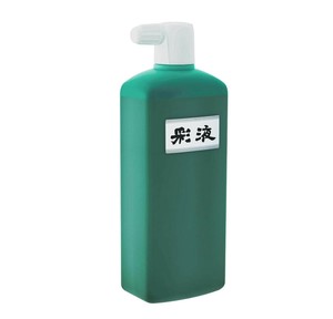 墨運堂　　　彩液　緑　500ml　15616