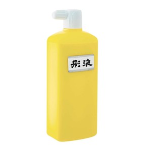 墨運堂　　　彩液　黄　500ml　15615
