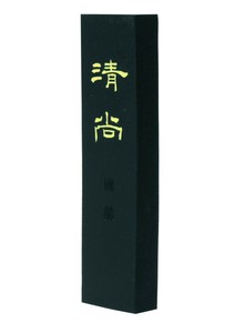 墨運堂　　　固形墨　清尚(絵入)　2.0　08504