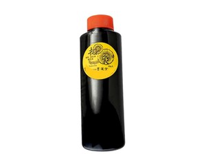 墨運堂　　　拓象補充液　黒　　60g