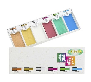 墨運堂　　　水彩絵具　顔彩　メタリック　6色　15500