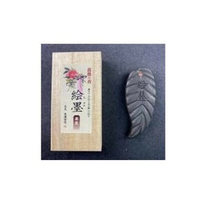墨運堂　　　やまと絵墨　茶　15256