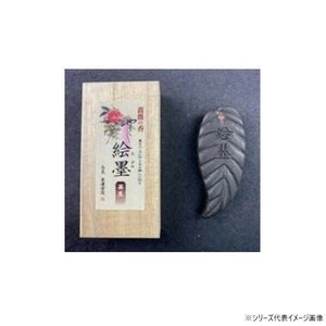 墨運堂　　　やまと絵墨　紫　15255