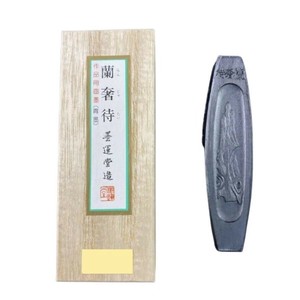 墨運堂　　　固形墨　蘭奢待　1.7　08201