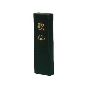墨運堂　　　固形墨　歌仙　2.0　02603